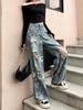 Guochao Retro High-Waist Floral Print Ripped Wide-Leg Jeans for Women - 2026 Spring/Summer Collection