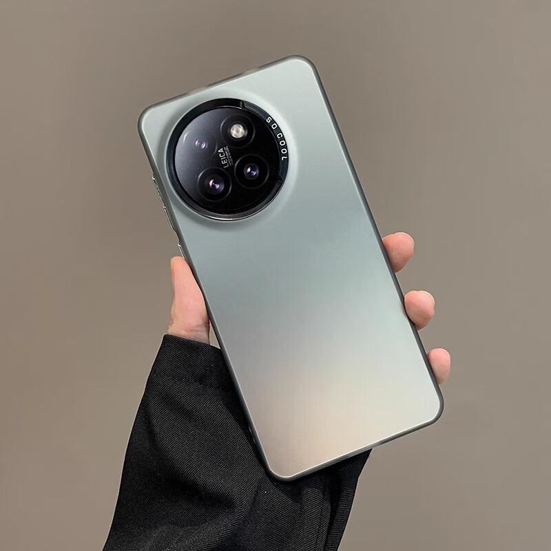 Xiaomi Civi4Pro Premium Micro-Matte Oleophobic Phone Case