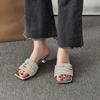 2026  French Style One-word Sandals Women's Fashion Slippers New Rhinestone Fine Belt Shaped Square Head Temperament High Heels