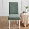 Universal Jacquard Chair Cover Stretch Solid Color Chair Covers Dining Room Wedding Hotel Banquet Home Decor Washable Seat Case