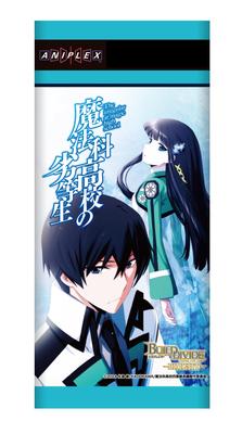 Beletrie – Komiksy a manga