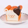 Bear Toast Squeeze Toy Slow Rising Stress Relief Cartoon Expression Bear Bread Sensory Toy Students Office Workers Anti-anxiety Gift