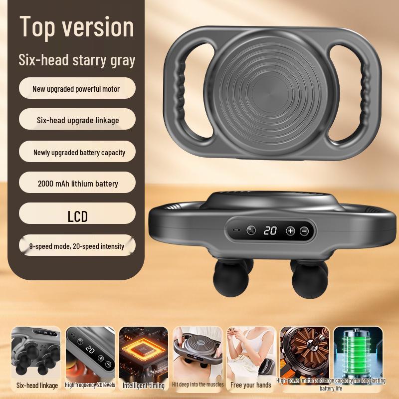 Rechargeable Six-Head Fascia Gun: Multi-functional Electric Massager for Muscle Relaxation