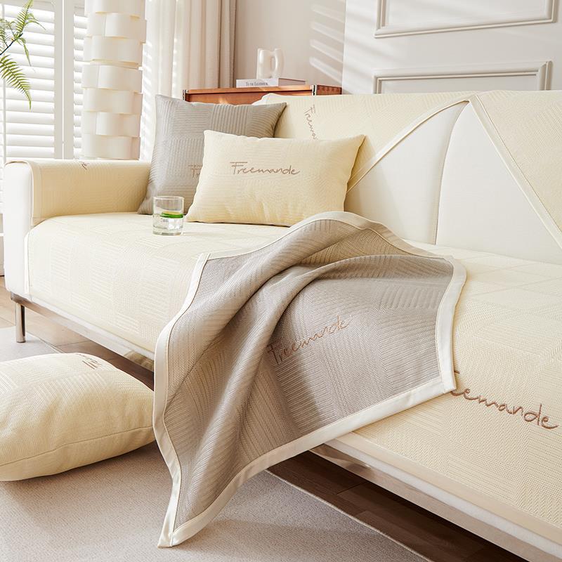 New Summer Ice Silk Mat Sofa Cushion Washable Non-Slip Seat Cushion Simple Sofa Cover Cloth Towel