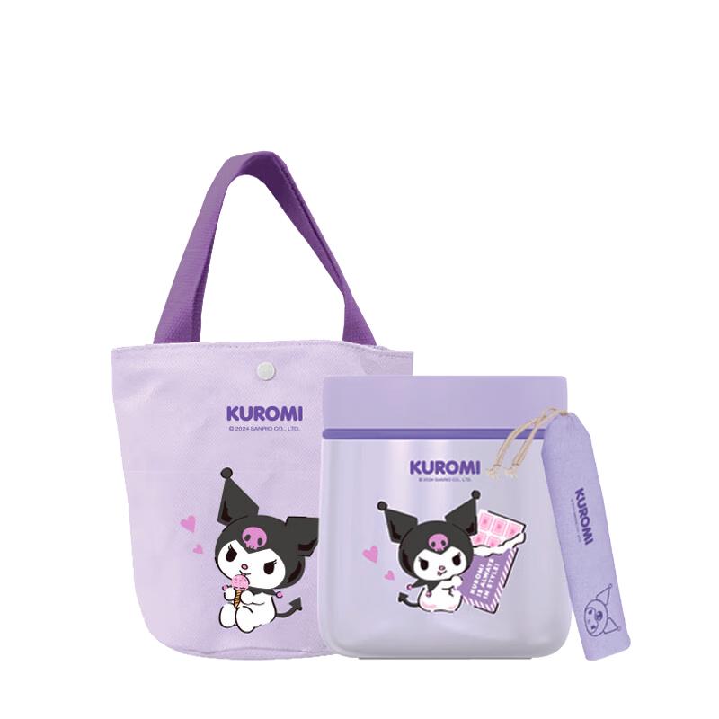 TAFUCO 1L Kuromi Kids Insulated Food Jar