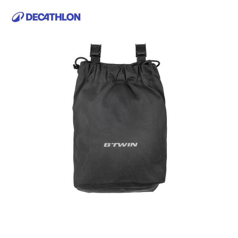 Decathlon Dual-Use Bicycle Basket & Shoulder Bag