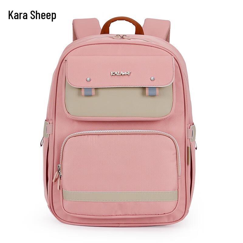 KaLaYang Cloud Lightweight Spine Protection Primary School Backpack