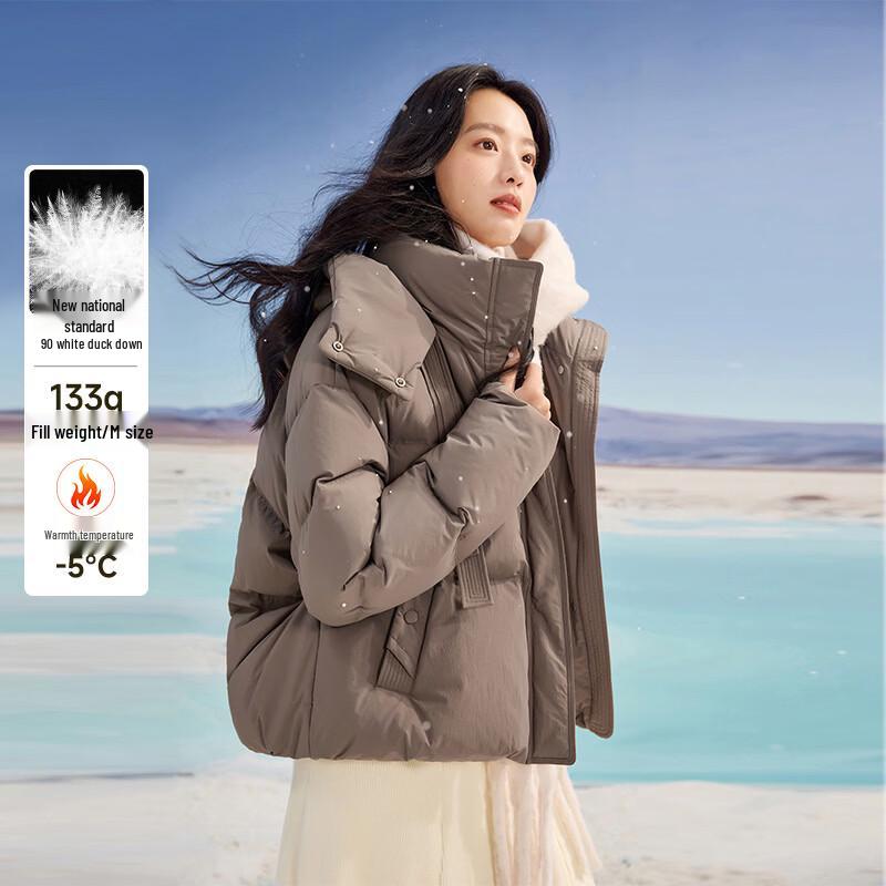 

Женская укороченная пуховая куртка Xiangying для миниатюрных с капюшоном XS