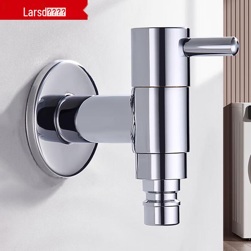 Larsd Extended Single Cold Washing Machine Faucet