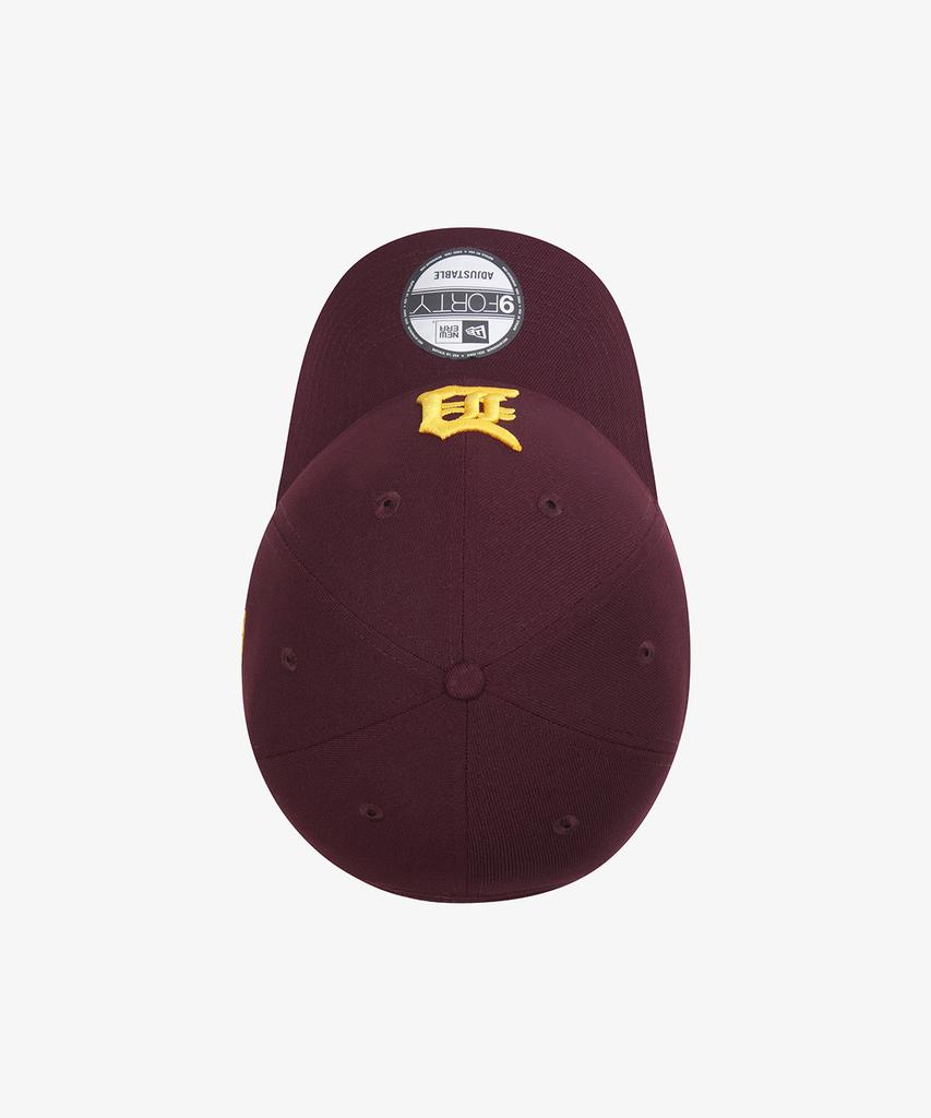 NEW ERA Mlb Detroit Tigers Basic Ball Cap Maroon 15131675