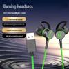 Na G4 Wired In-Ear Gaming Headset: Comfortable, Long-Wear Design with High Sound Quality and Magnetic Absorption