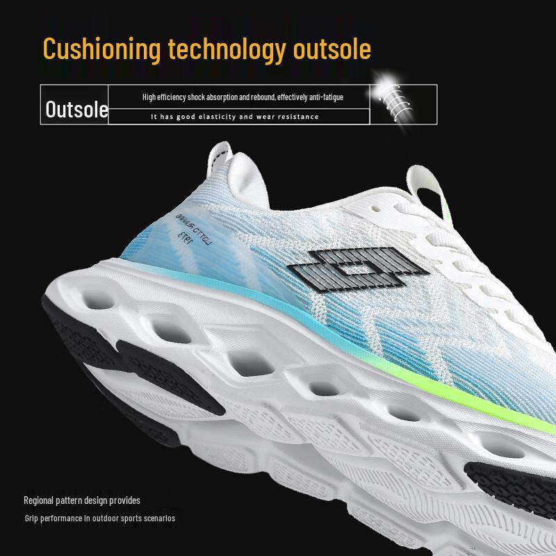 Lotto Men's Lightweight Mesh Running Shoes