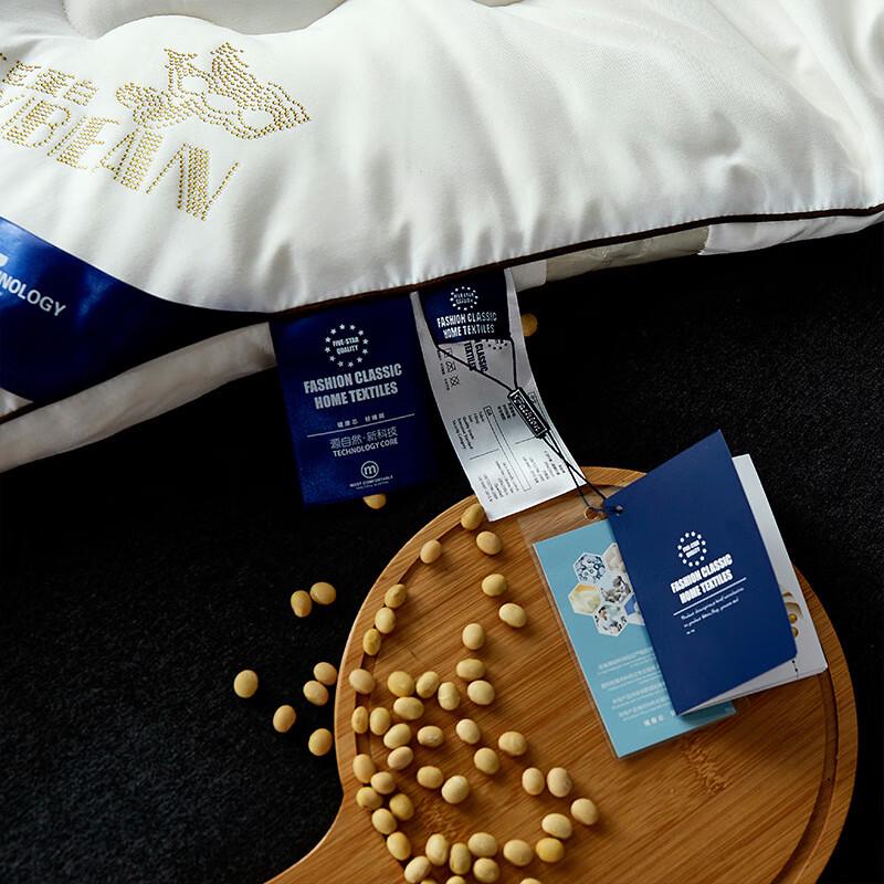 KALUDI Thick Warm Soybean Fiber Duvet