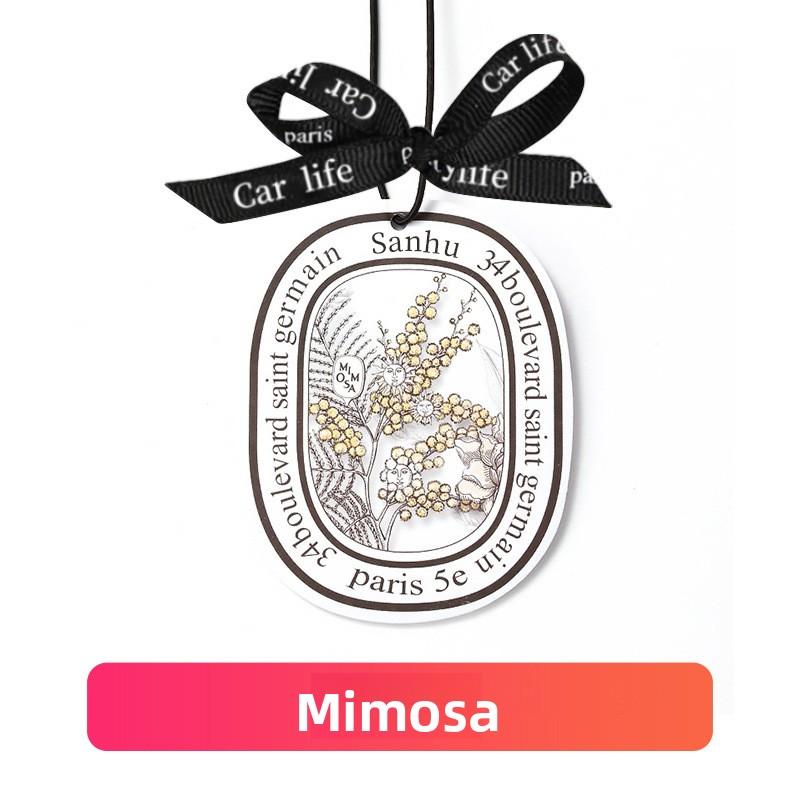 Car Fragrance Piece Car Lasting Fresh Car Fragrance Piece Hanging Car Perfume Hanging Lasting Fragrance Fragrance Piece