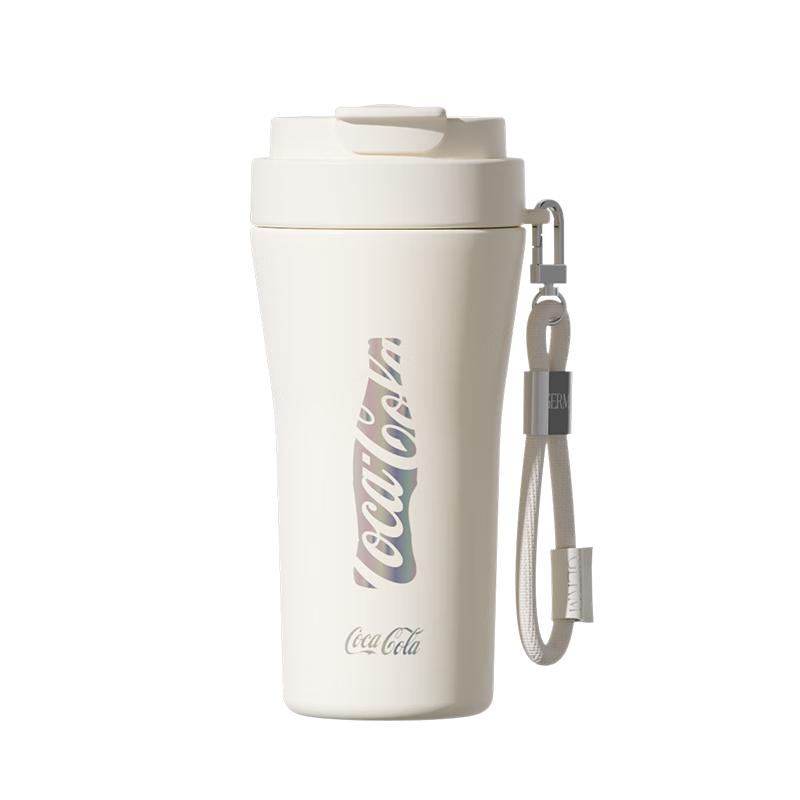 

Germ 450ML Dual-Drink Insulated Tumbler with Straw