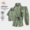 Guiren Niao Men's Summer Ice Silk Sun Protection Four-Piece Set