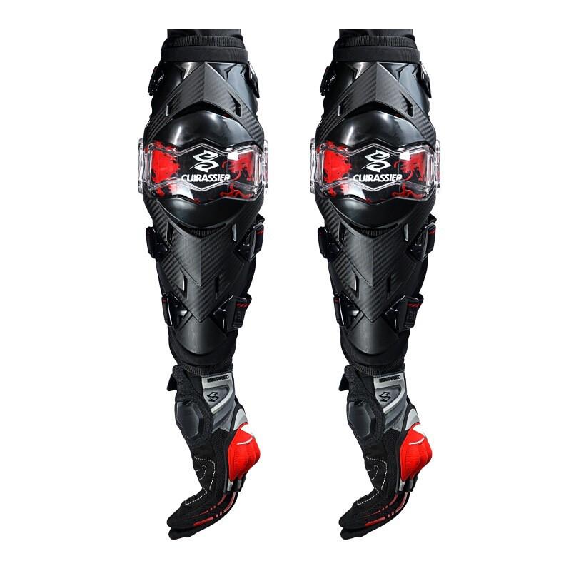 Motorcycle Elbow Guards Protective Gear Off-Road