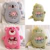 Cute Short Plush Cartoon Snack Pillow Stuffed Animal Toy For Kids Girls Birthday Gift 50x40cm