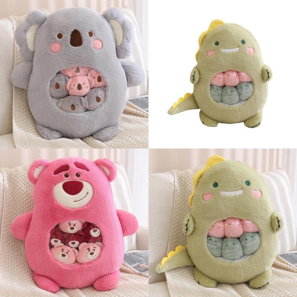 Cute Short Plush Cartoon Snack Pillow Stuffed Animal Toy For Kids Girls Birthday Gift 50x40cm