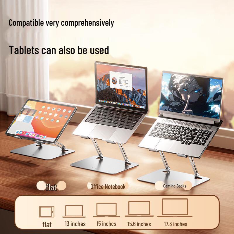 Llano Stepless Height Adjustable Laptop Stand