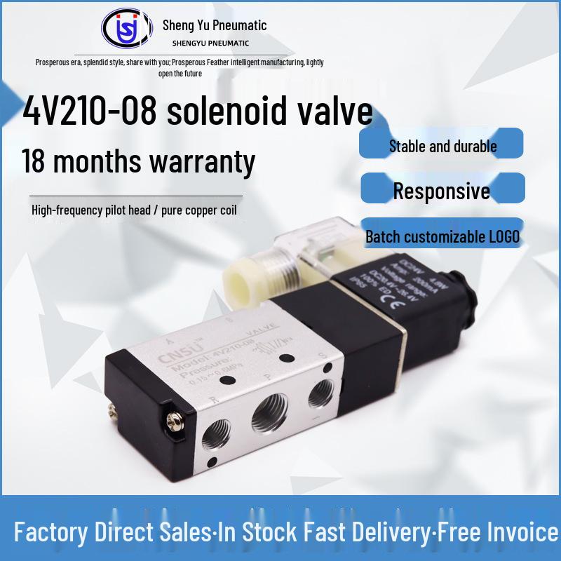 Premium 4V210-08 Pneumatic Directional Control Valve - Two-Position Five-Way for Cylinder Control (Airtac Type)