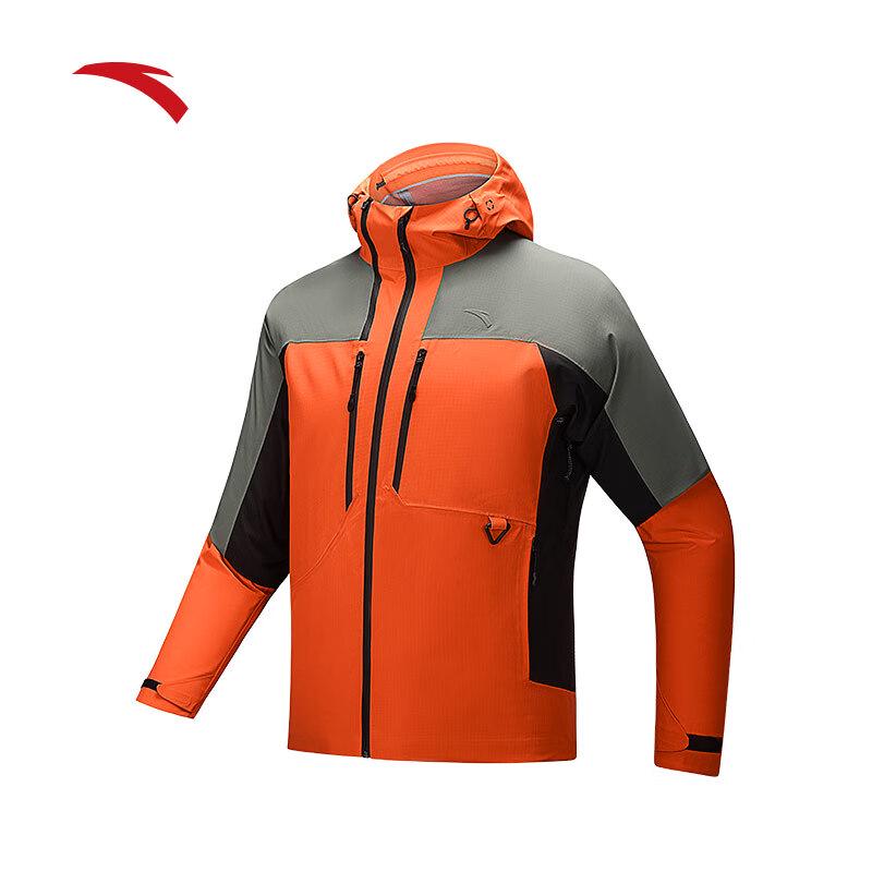 ANTA Fan Zhendong Storm Armor Men s Hardshell Jacket 175/L