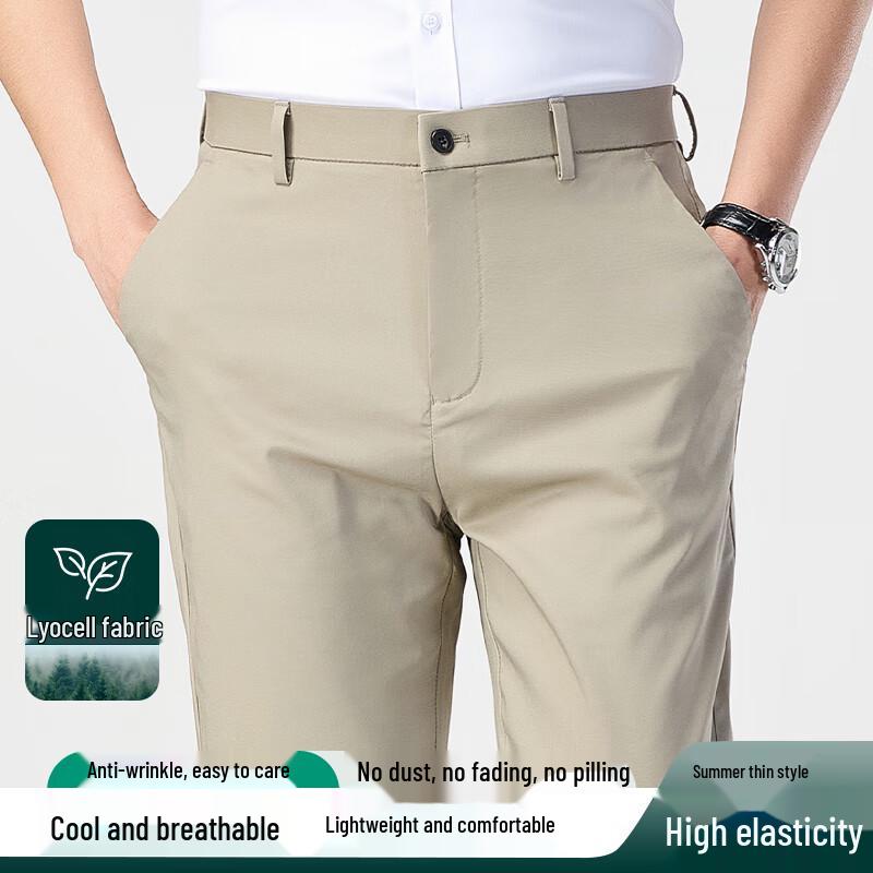 

Yiliteng Men s Straight-Leg High-Stretch Casual Pants 40