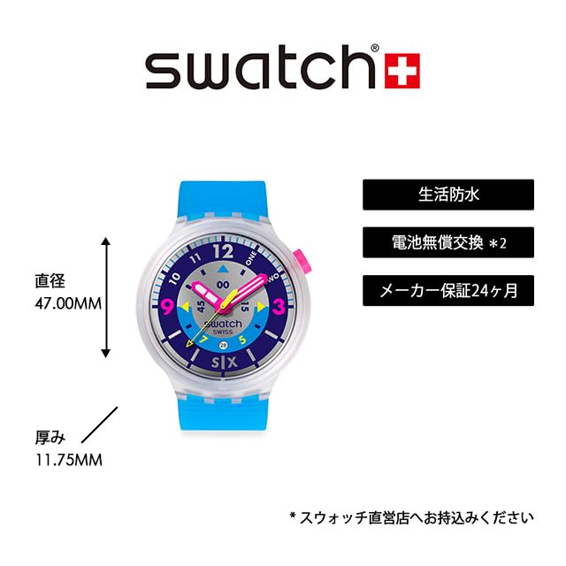 Montre-bracelet Swatch NEON HIELO SB01K400 Bleue