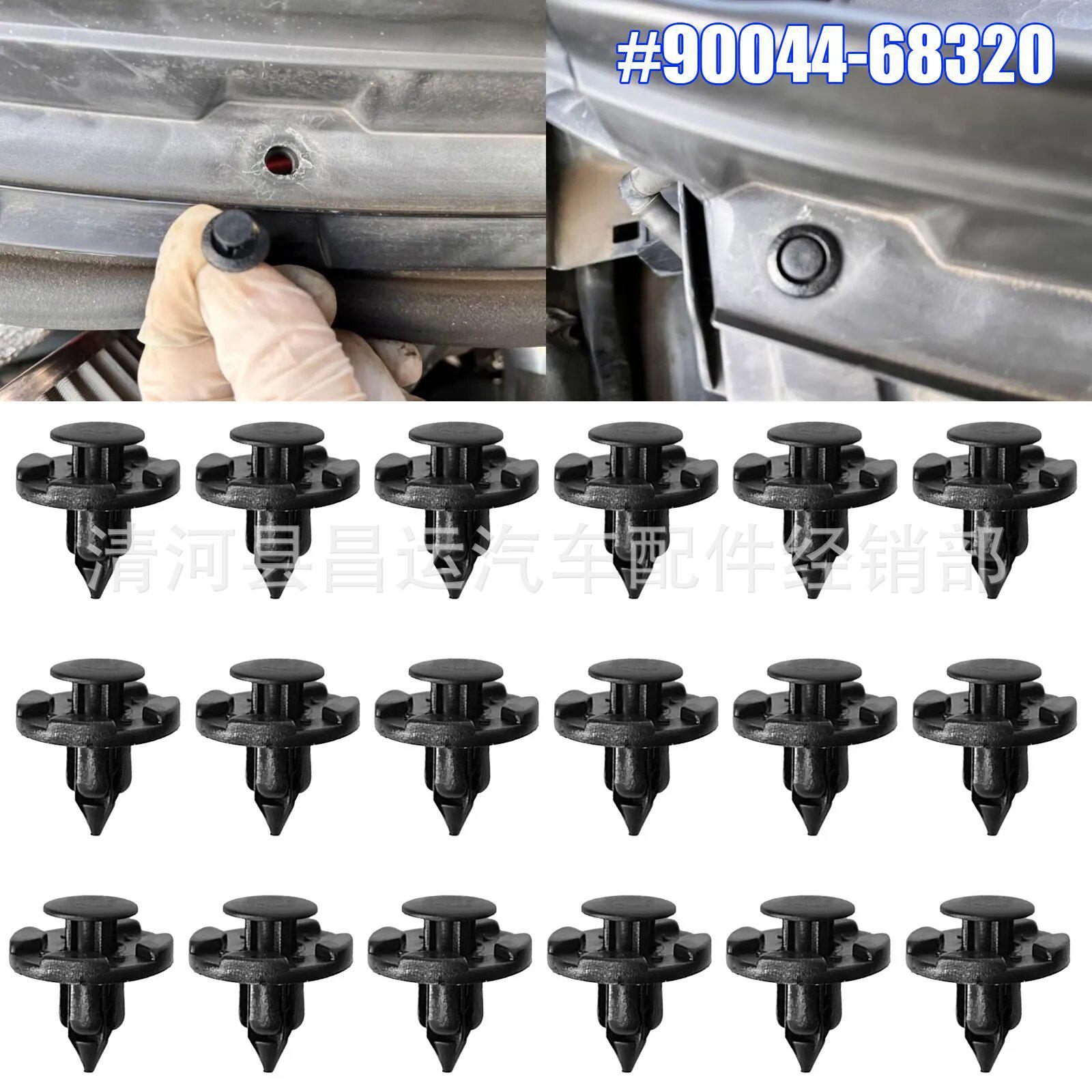 30/40/50pcs Plastic Car Clips for Nissan Nismo Fender Liners - Push-Type Expansion Rivets 20 pcs