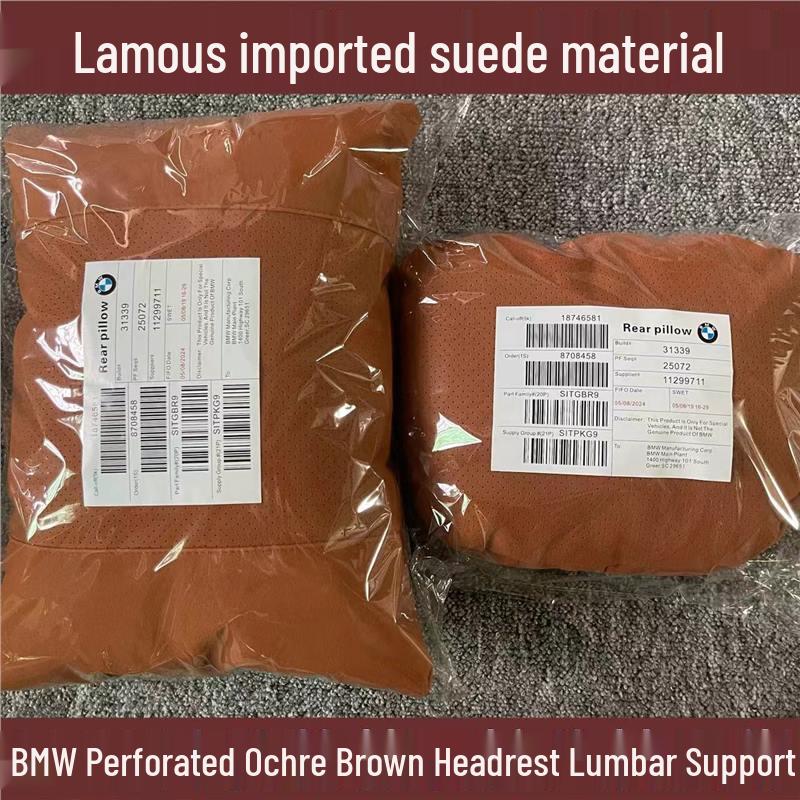 BMW Headrest & Lumbar Support Pillow for 1, 3, 5, 7 Series & X1-X6 - Car Interior Accessory Special Offer: Headrest + Lumbar Support Set