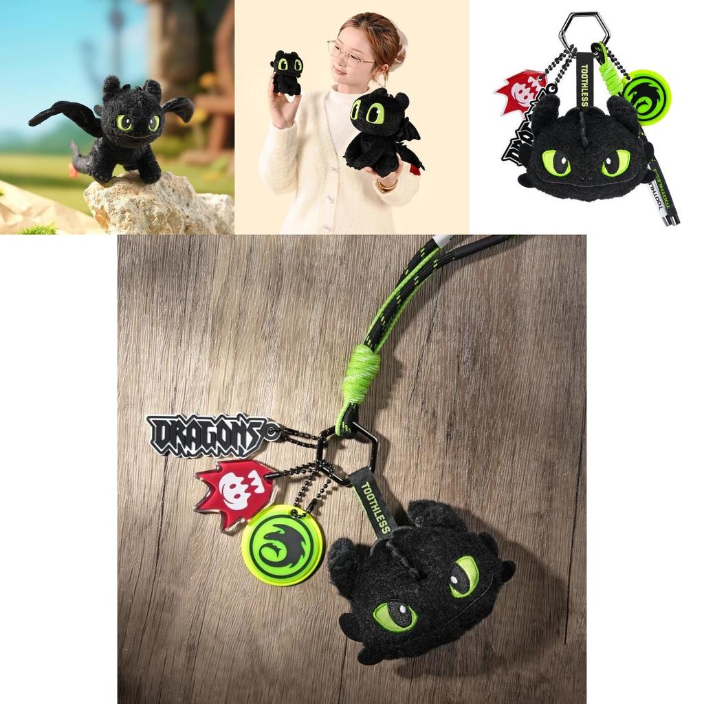 How To Train Your Dragon Toothless Plush Keychain For Fans And Collectors