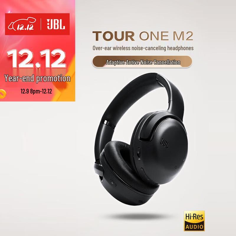 JBL Tour ONE M2 2025 Hi-Res Wireless Noise-Cancelling Headphones