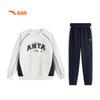 Anta Kids' Knitted Sports Sets