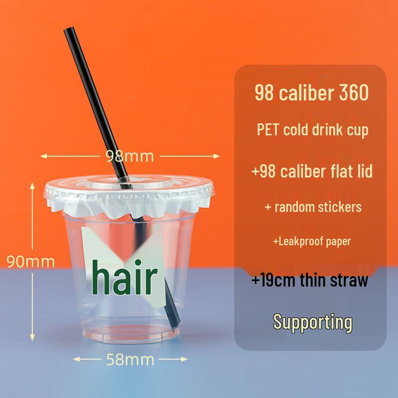 Disposable 350ml PET Cold Drink Cups with Lids (100 Sets)