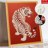 DIY Pearl Diamond Art Painting Kits for Adult and Beginners, Majestic Tiger Sparkling Painting Craft Home Wall Decor Handmade Gift