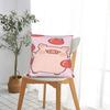 L-Lulu Pig Pillow Cover  Kawaii Pillow Case For Office Car Home Decor Print Cushion Cover Gift