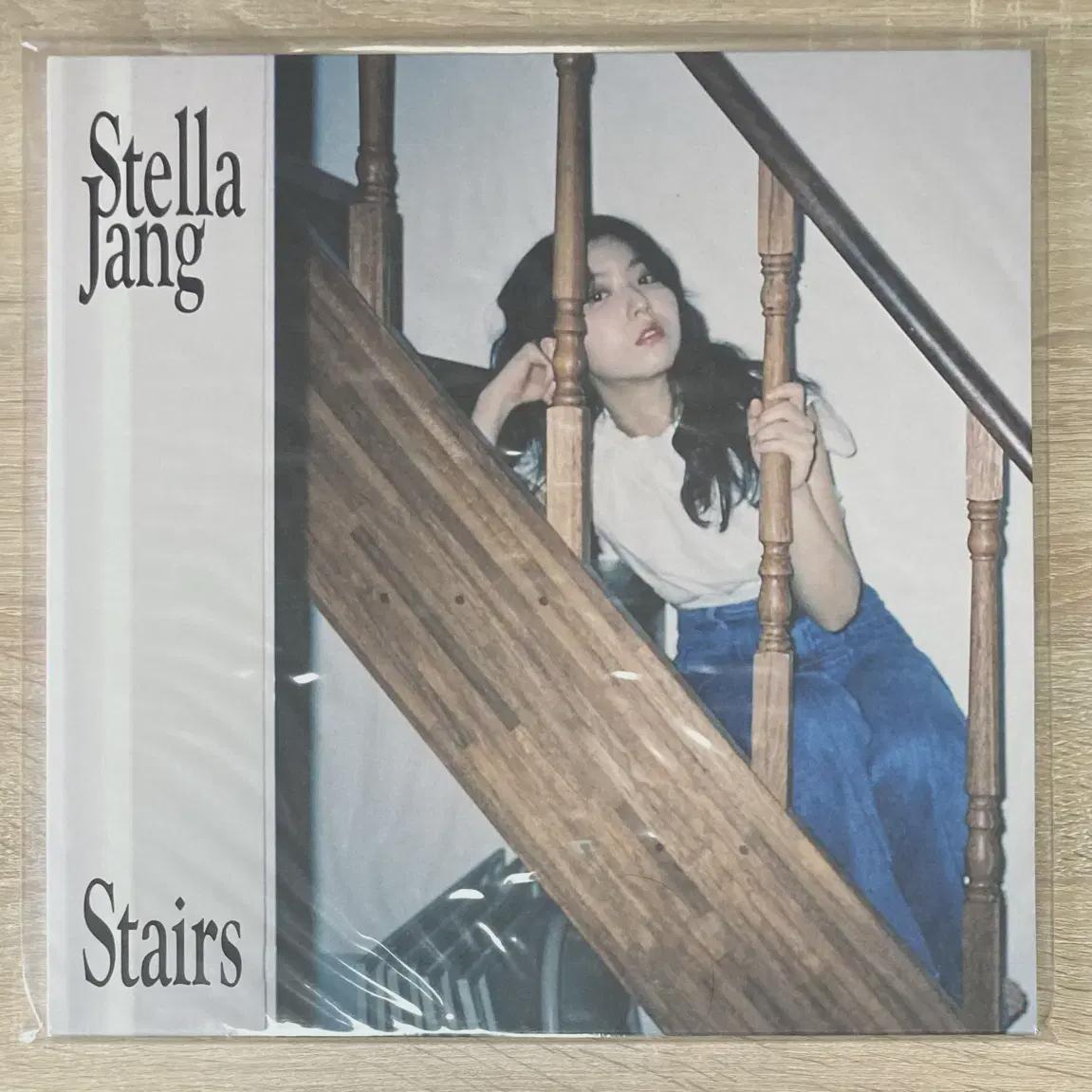 

Stella Chang - Mini Album Stairs Sealed Lp On Sell