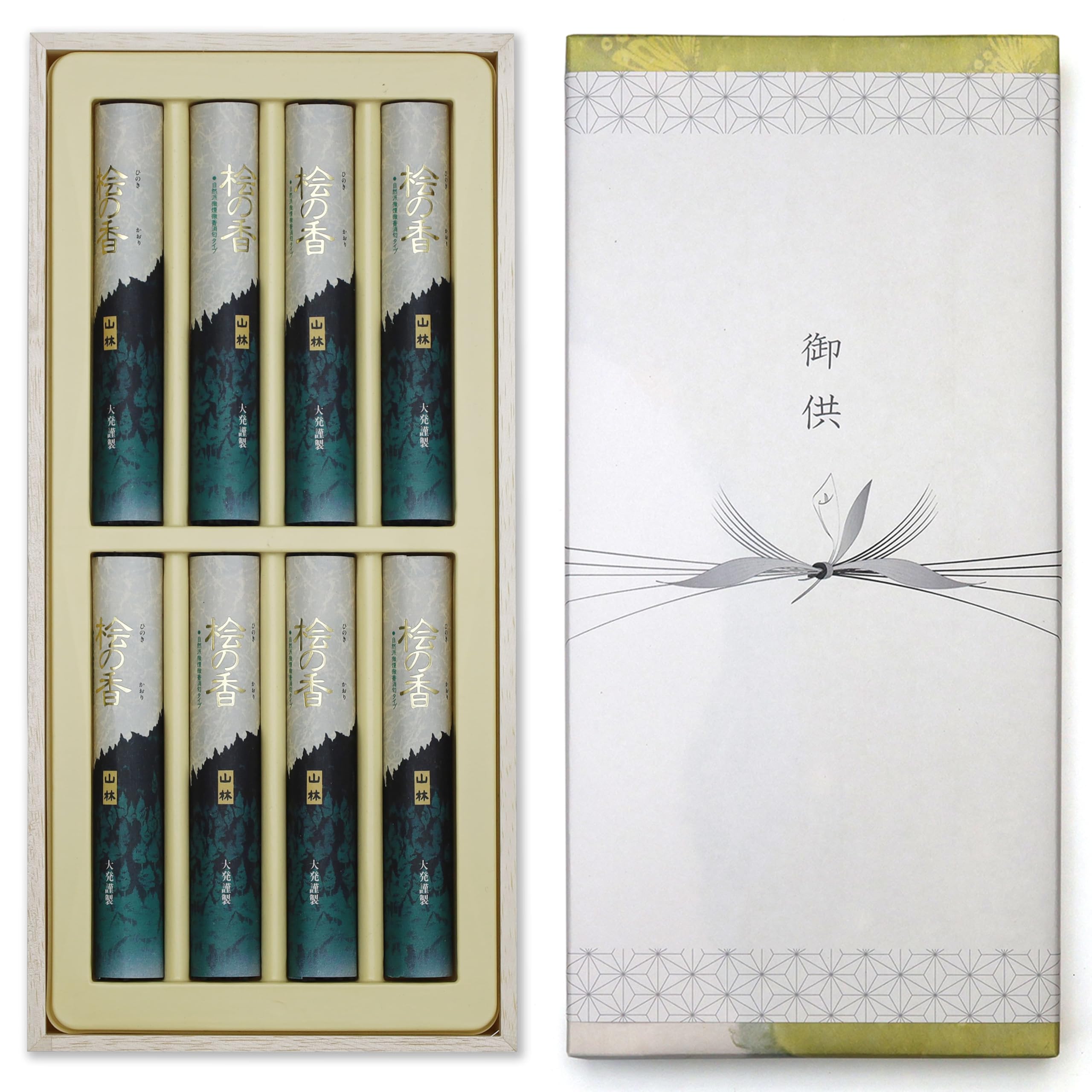 

Sympathy Incense Gift Set, Paulownia Wood Box [Cypress Wood, Sandalwood, with Outer Wrapping], Made in Japan, Low Smoke, Perfect for Gifts, Buddhist