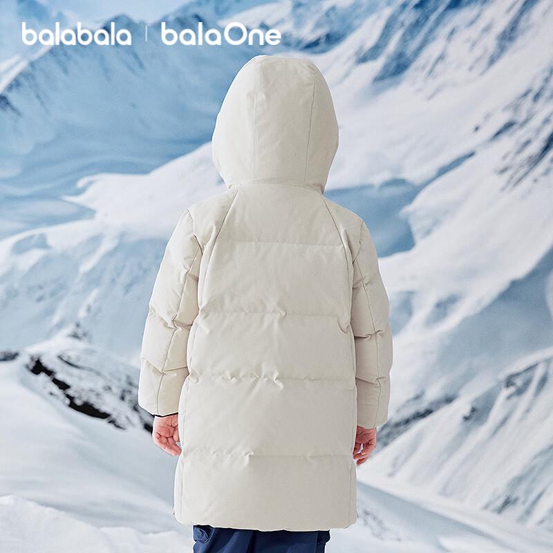 Balabala Kids' Long Thick Down Jacket