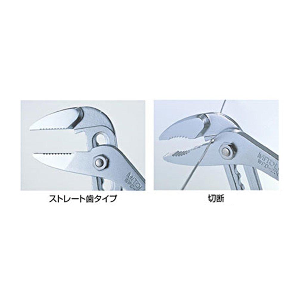 MITOLOY Water Pump Pliers with Driver Straight Tooth Type Blade, WPD-250S