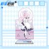 16cm Height Blue Archive Acrylic Stand Character Figurine