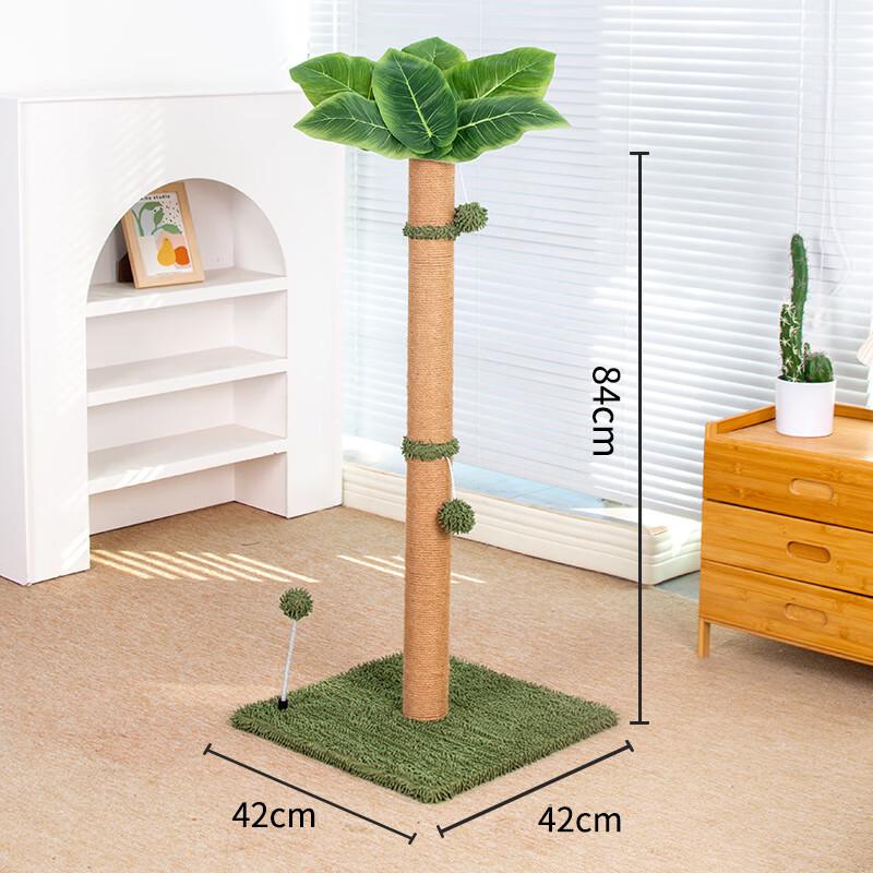 Coconut Tree Cat Scratcher Tower
