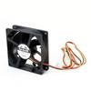 Owltech PC-Gehäuselüfter, Sanyo Denki Leiser Lüfter, 8cm, 25mm Dicke, 2800 U/min, SF8-S5