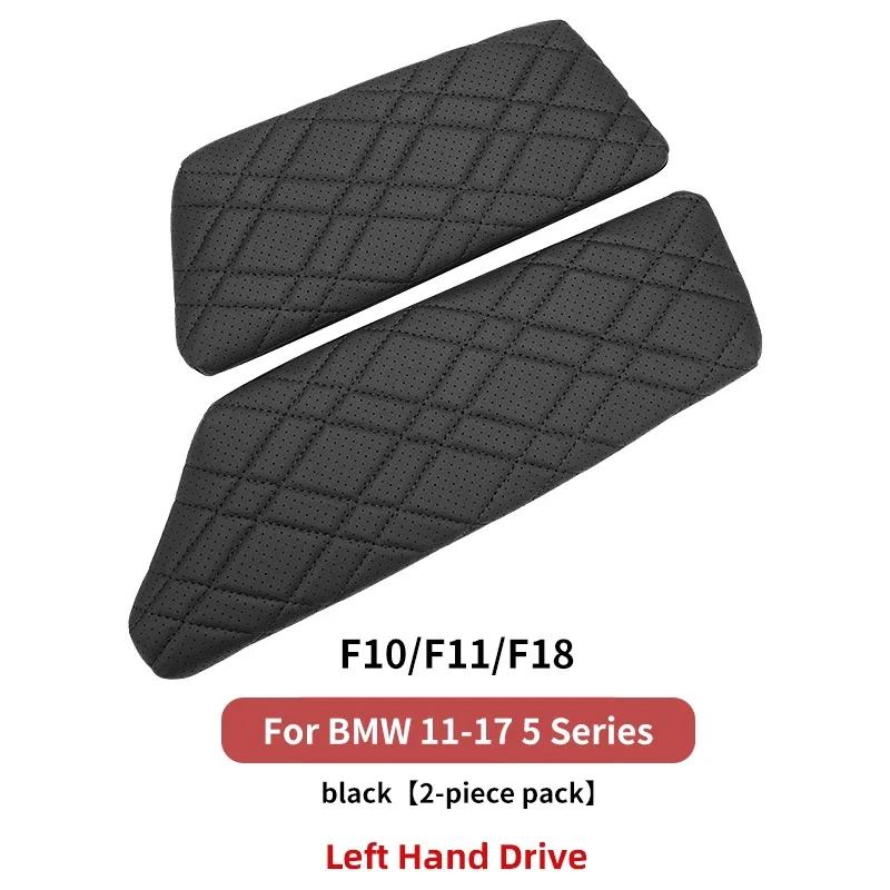 2PCS Car Central Armrest Box Console Cover Auto Styling Accessory For BMW Series5 G30 G38 F10 F11 F18 F15 F16 G05 G07 X5X6X7 LHD