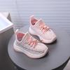 Children's Coconut Shoes Spring Edition Boys' Sports Shoes Breathable Mesh Shoes Girls' Casual Shoes Soft Sole Baby Shoes