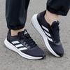 Unisex Casual Shoes HQ3790