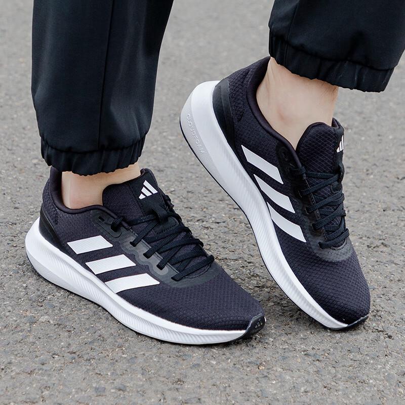 Adidas Unisex Casual Shoes HQ3790 EUR 43