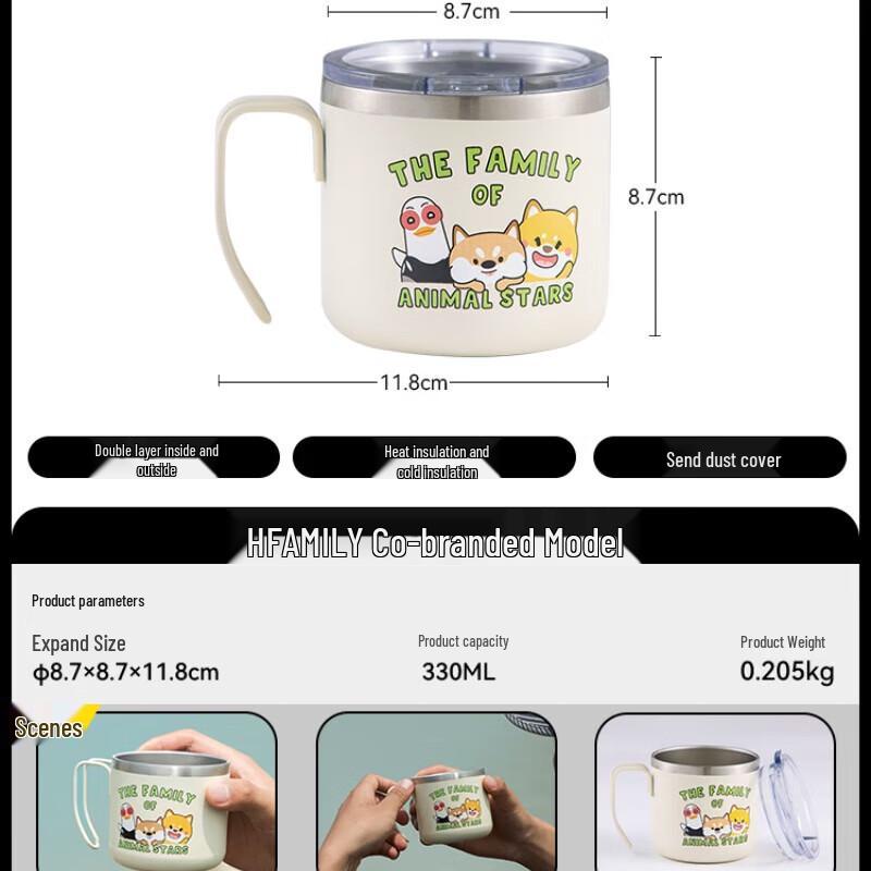 Blackdeer Stainless Steel Handle Picnic Mug