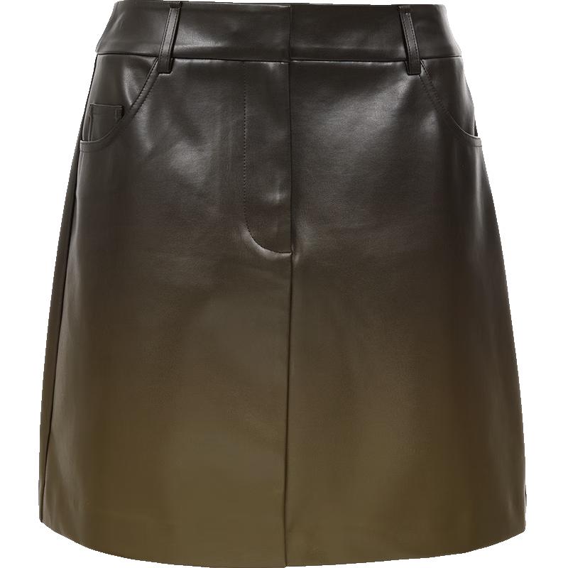 VEROMODA High-Waist Gradient A-Line Skirt