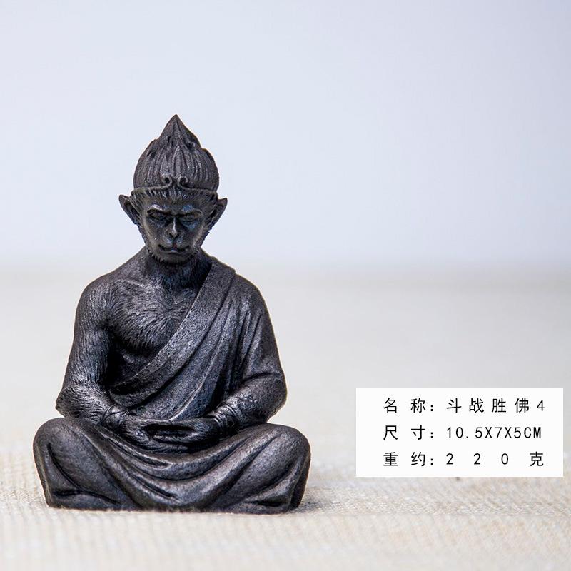 

Creative Chinese style Zen The Monkey King statue Home Decor, Simulation Resin Crafts Office Wine Cabinet Study Living Room, 1Pc